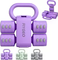 RYGEO reguliuojamų hantelių rinkinys 4 viename, 0.9–2.3kg, HLV001