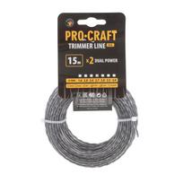 Žoliapjovės valas „ProCraft SP/J-2.7/15”
