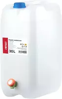 Vandens talpa plastikine talpa su čiaupu 30l balta amio-05145