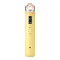 Medicube Age R Booster Pro EX Yellow Gelb (8800289473005)
