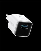 Įkroviklis ANKER Nano GaN, 45W, baltas