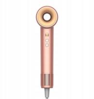 Suszarka Gosund Do włosów COSHARE SuperFlow1 Standard HD10E różowo złoty | 6977038680310 | 6977038680310