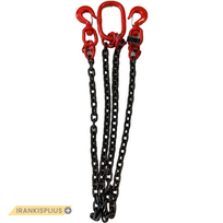 ⬡ G80 dviejų grandžių kėlimo grandinė 2 t, 2 m x 8 mm (G80TH228, TOHO)