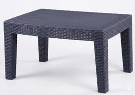 Rotango sodo staliukas 70 × 50 × 38 cm, pilkas
