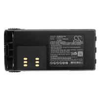 2600 mAh for Motorola HNN4001,HNN4003,HNN9008,HNN9009,HNN9013,HMNN4151,HMNN4154,HMNN4158,HMNN4159,HNN9008A