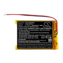 2000mAh Battery for HelloBaby HB6250 Baby Monitor, HB40 Baby Monitor