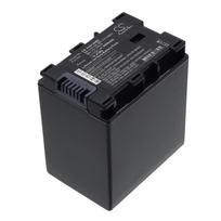 4450 mAh for JVC BN-VG138,BN-VG138EU,BN-VG138US