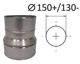 Adapteris. D 150+/130- mm.