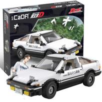 Konstruktorius CaDa lenktyninis automobilis Initial-D AE86 Trueno, C61024W, 1324 det., uniwersalny