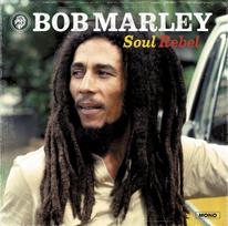 Bob Marley & The Wailers - Soul Rebel (vinilinė plokštelė, LP)