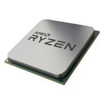 Procesorius AMD Ryzen 5 5600X Tray 100-000000065