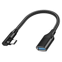 LogiLink CU0100 USB-C į USB-A adapterio kabelis, 0,2 m, 10Gbps, 90° kampu, juodas