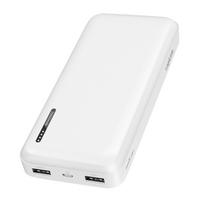LogiLink PA0323W nešiojamas įkroviklis (power bank) 20000 mAh, baltas - 2x USB-A, 1x USB-C, 20W PD