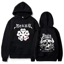 Black Clover Manga Graphic Printed Hoodies Vintage Oversized Hooded Sweatshirt Long Sleeves Hoodie Men Women Clothes S black