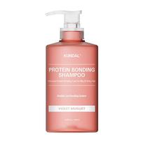 [KUNDAL] Proteinų junginio priežiūros šampūnas 500ml #Violetinis pakalnutė beige
