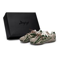 New Balance 204L 811 Gamyba, Lazdyno riešuto kava, Speciali avalynės dėžė Atspari trinčiai Atspari trinčiai Žemi batai U204LMMA(Team80-S-BOX) D-Width 41.5 black
