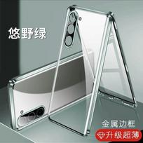 360 Full Case For Samsung Galaxy S25 Ultra S24 FE S23 Plus Double Sided Magnetic Adsorption Metal Tempering Glass Phone Cover For Galaxy S24 žalia