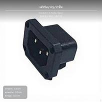 10Pack Sewing Machine stitching pins, 2Piece Power Cord, Presser Foot, button Needle No2 10pcs 4-hole Socket 2pcs gray