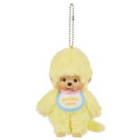 Sekiguchi Monchhichi COLORS Keychain Yellow 226962