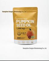 Sandėlyje Esantis Bestseleris: 300 moliūgų sėklų aliejaus minkštųjų kapsulių su nemokamu pristatymu 148 Pumpkin Seed 300 Capsules/Bag