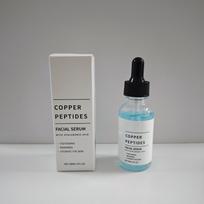 GHK-Cu Mėlynas Vario Peptido Kolageno Serumas Veidui Blue Copper Peptide Facial Serum gray