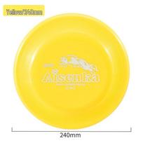Aisencka Professional Competition Dog Frisbee 235-240: Durable PE Training Disc Pet Toy orange
