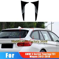 For BMW 3 Series Touring F31 Wagon 2012-2018 Car Window Trim Lip Spoiler Side Wing Spoiler Car Sticker Modification Accessories Glossy Black gray