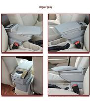 Armrest Box for Ford Focus (Classic, New & Old Models) Modification gray