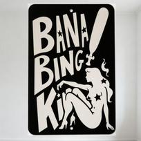 Bana Bing Kit Black White Tin Sign with Woman Silhouette, Stars, Baseball Bat - Vintage Metal Plaque for Bar Cafe Man Cave Home 20x30cm（7.8x11.8inch） gray