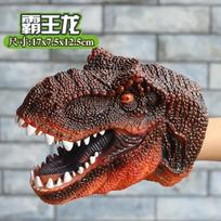 Rankinės lėlės Dinzaurų galvos modelio žaislai T-Rex Dino Jurass Ryklio Tigro parko lėlės Dinzaurų pasauliai Minkštas žaislas berniukams Vaikų dovanos Žaislai gray