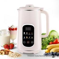 110V-220V Mini Filter-Free Soy Milk Maker, Fully Automatic Wall-Breaking Household Machine for 3-4 People white