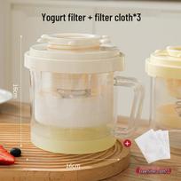 Homemade Greek Yogurt & Cold Brew Filter Bowl with Separator Gauze white
