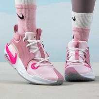Nike Air Zoom Crossover 2 Elemental Pink GS FB2689-600 38.5 gray