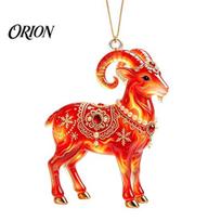 Red Gradient Hanging Pendant 2D Acrylic Goat Christmas Tree Pendant, Keychain Bag Charm, Cute Sheep Rearview Festive Atmosphere Props Mirror Ornament