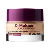 DR.MELAXIN Cemenrete Kalcio Tamsių Dėmių Paakių Kremas 15g*1 15g*1 black