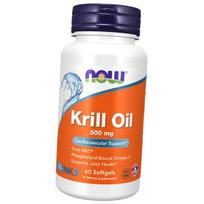 Krilio aliejus, Neptune Krill Oil 500, Now Foods 60 minkštųjų kapsulių (67128016) 60softgels