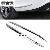 Automobilio stilius Galinis šoninis veidrodėlis kėbulas nerūdijantis plienas Lipduko dangtelio apdaila For Mercedes Benz Nauja E klasė W213 2016-2017 m. sidabras