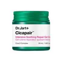 [Dr.Jart+] Cicapair Intensyviai raminantis ir atstatantis gelinis kremas 50ml blue