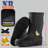 New steel head steel sole men's rain boots anti-smash and anti-piercing steel bag head safety rain shoes high tube heat insulation welder water shoes 36 black