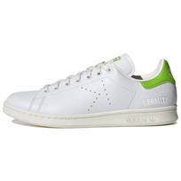 Adidas The Muppets X Adidas Stan Smith 'Kermit The Frog' Sneakers FY5460 42 white