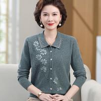 Luxury 100% Pure Wool Embroidered Cardigan for Mothers and Grandmothers - Mid-aged & Elderly Women's Lapel Sweater XL (115-125 lbs)