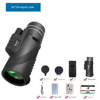 Military Version Telescope 80X100 12X50 Monocular Telescope 40X60 Astronomical Telescope Magnifying Glass Bird-Watching Scope 40X60 žalia