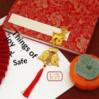 Chinese  Year 2027 Goat Hanging Ornaments Gold Lucky Design Red Tassels Spring Festival Home Wall Decor