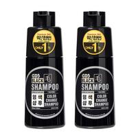 GDS Vienkartinis juodų plaukų dažymo šampūnas Premium pilkų plaukų priežiūra Balti plaukai 2 vnt. 300 ml black