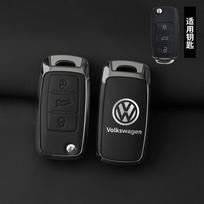 Metalinis Odinis Automobilio Raktų Dėklas Dangtelis Laikiklis Korpusas Fobas Skirtas VW Volkswagen Polo Tiguan Passat Golf Jetta Lavida Raktų Pakabuko Aksesuarai black