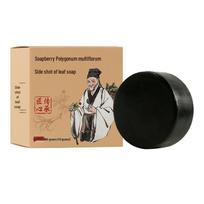 He Shou Wu Ženšenio Šampūno Baras: Apimties suteikiantis, nuo lūžinėjimo apsaugantis rankų darbo muilas su muilamedžio ir platiklado lapais. 100g beige