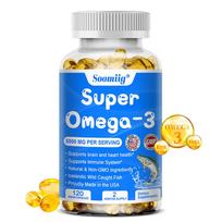 Soomiig Super Omega-3 Supplement, 5500mg Fish Oil , EPA & DHA , 120 Caps 120 Capsules