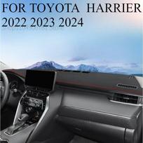 TOYOTA HARRIER 2024 Automobilio prietaisų skydelio kilimėlis Dashmat Prietaisų skydelio kilimėlio uždangalas Apsauga nuo saulės Prietaisų skydelio dangalas Kilimas Priedai front B gray
