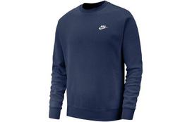 Nike Sweatshirt Men's Midnight Blue BV2663-410 XL black