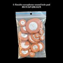 Selmer Saxophone accessories E-flat alto saxophone sheepskin sound hole pad 2 set gray